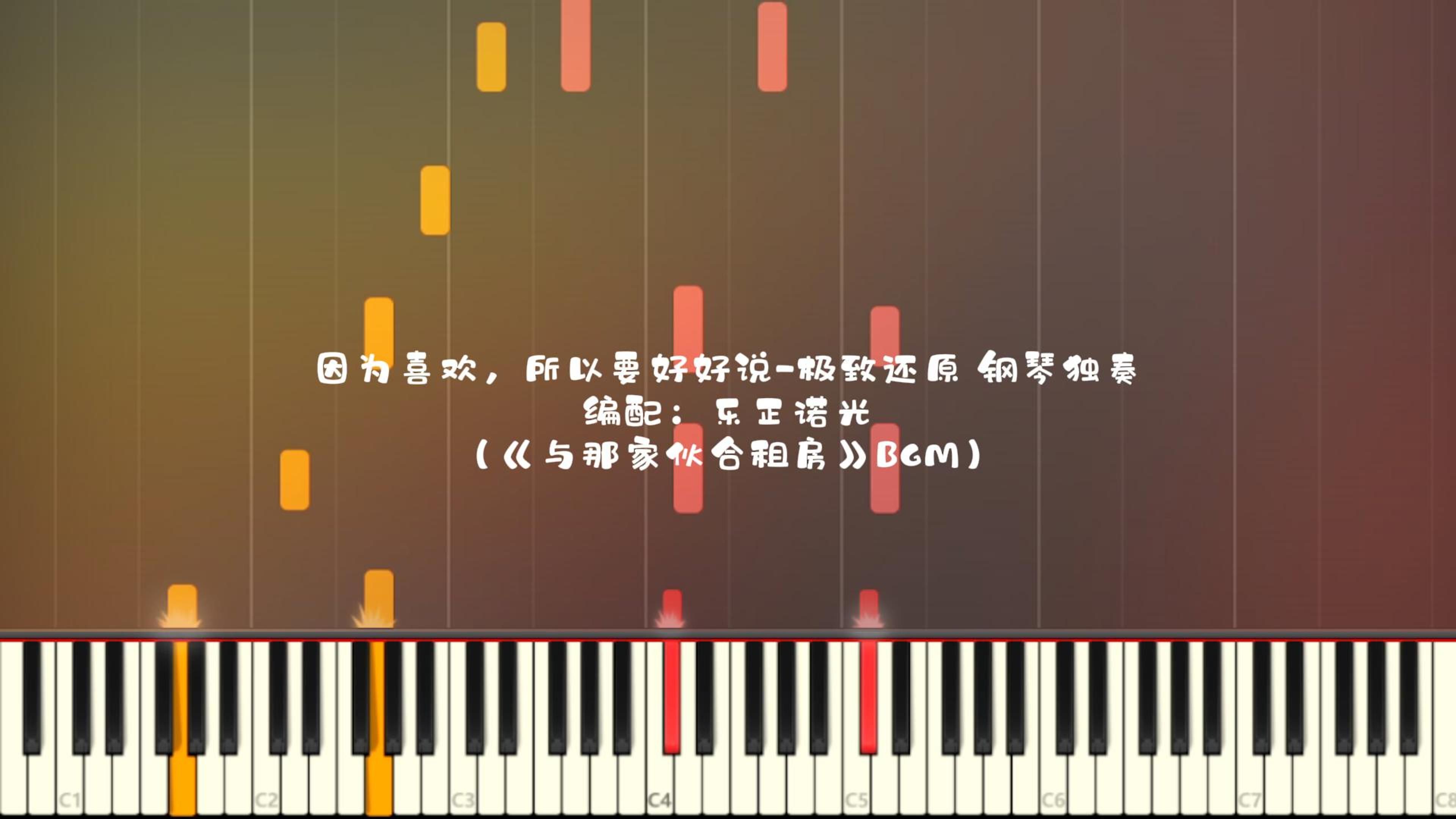 快手BGM库下载(快手曲库音乐怎么下载)