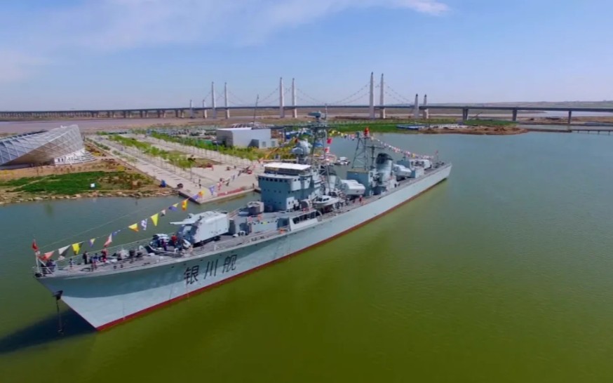 中国海军——107银川舰