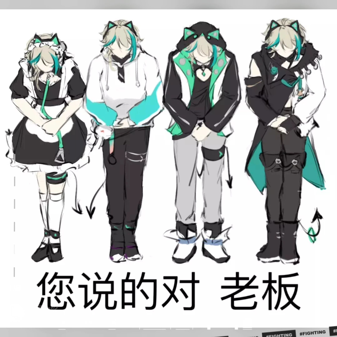 【阿萨aza】别xxx了少爷(路过塞点表情包)