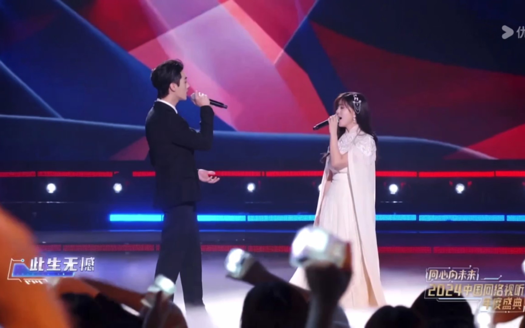 许凯&阿兰的《命定是你》,so唱的挺好,以后多唱