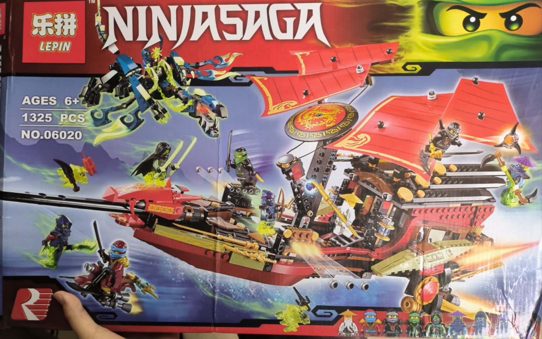 国产基本绝版的命运赏赐号大决战