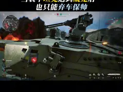 Download Video: 【帅小伙爱玩三角洲】视频已打包，欢迎围观！