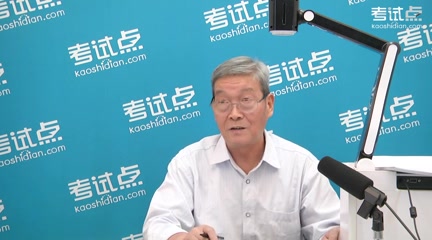 [图]2023年考研资料 本科复习 吴大正《信号与线性系统分析》名校真题解析及典型题精讲精练