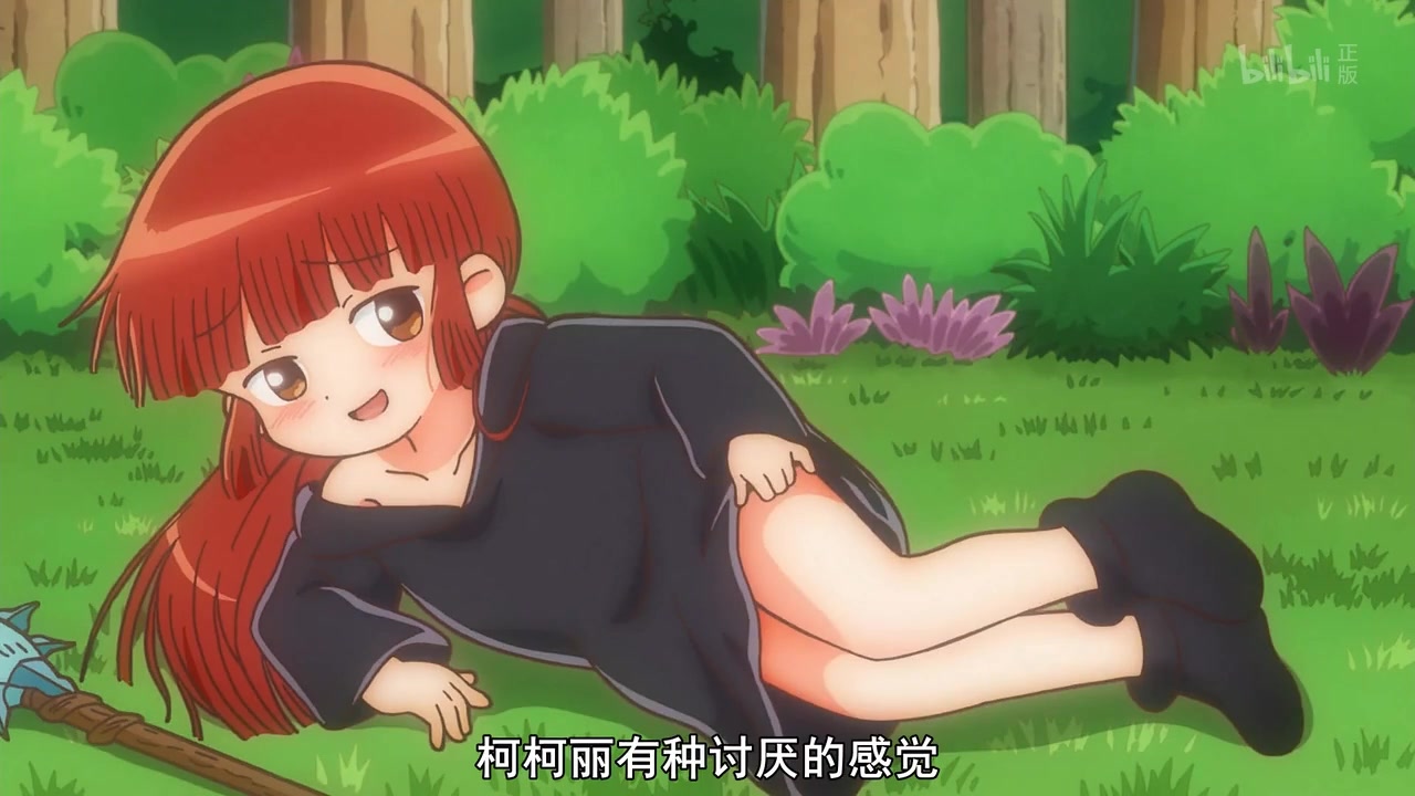 【延迟漫剪】咕噜咕噜魔法阵 新旧系列的h舞蹈差别