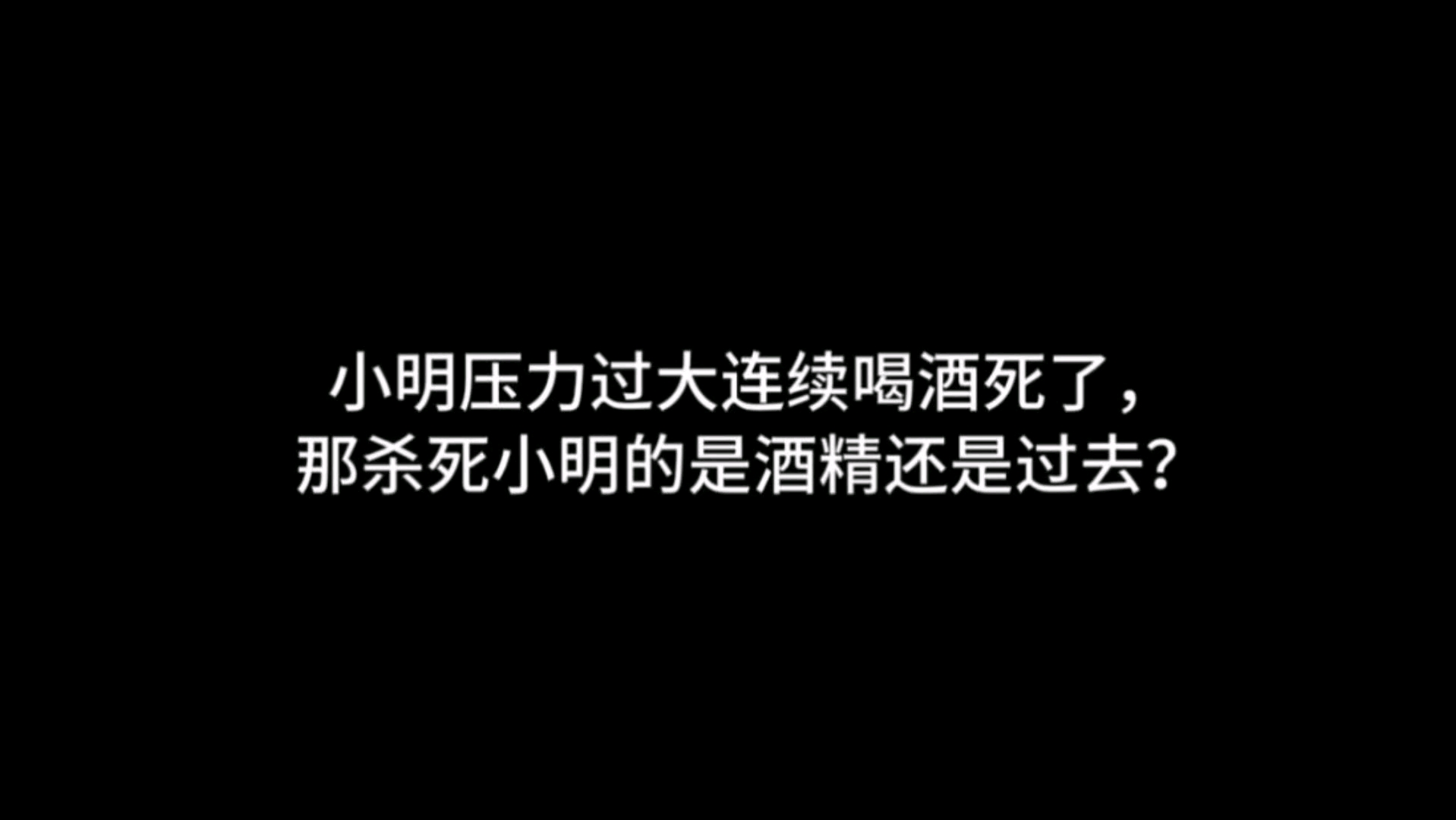 当代网络富有哲学的名言哔哩哔哩bilibili