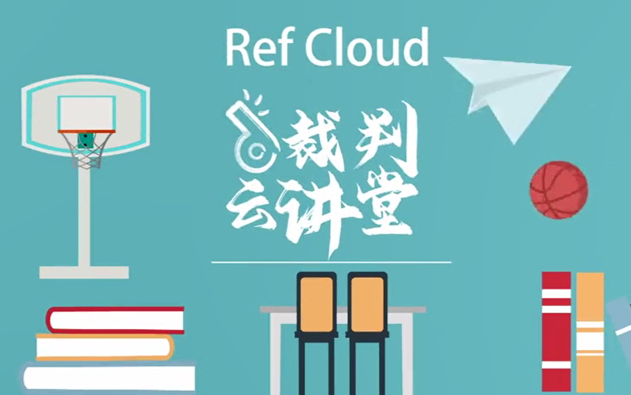 血战古宁头中文规则书 - 资源合集 - 小不点搜索