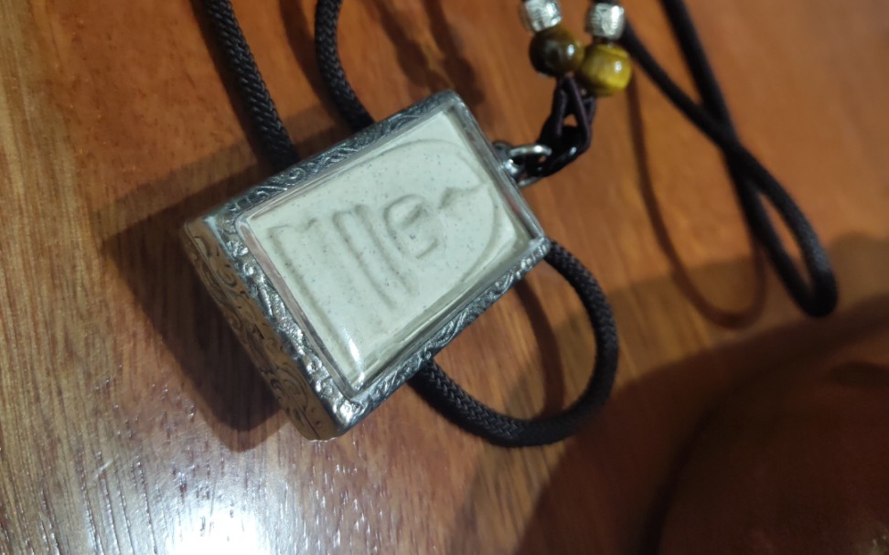 昭坤龙婆rak2552崇迪_哔哩哔哩 (゜-゜)つロ 干杯~-bilibili