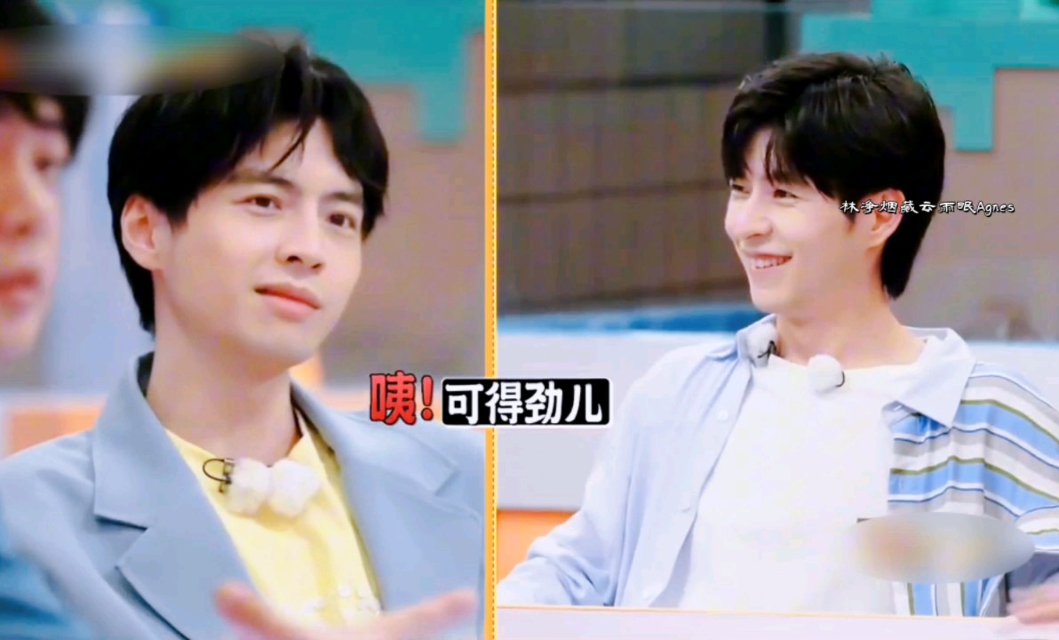 【南北cp|考古ms4】回看密神4磕到南北真是太easy咯!