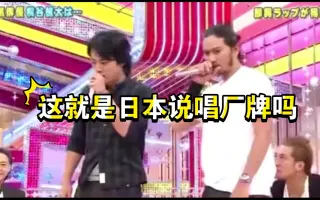 桐谷健太 搜索结果 哔哩哔哩 Bilibili