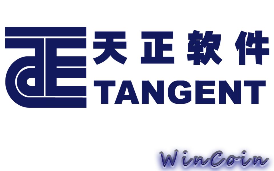 天正建筑零基础实例教学~手把手详细指导~看完包会ⷩ€‚用快速上手与应付期末考试哔哩哔哩bilibili