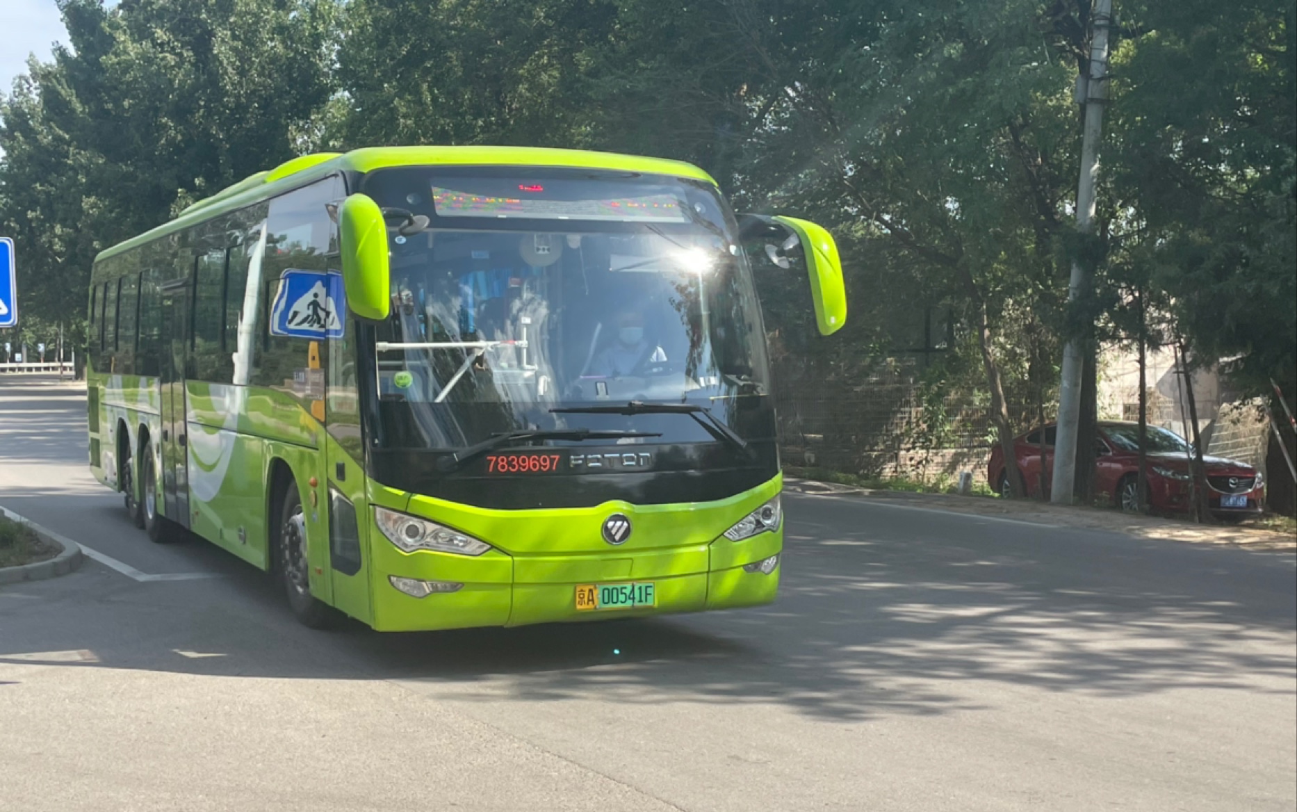 (东方的太阳缓缓升起)北京公交东方太阳城通勤班车(000路)东方太阳城