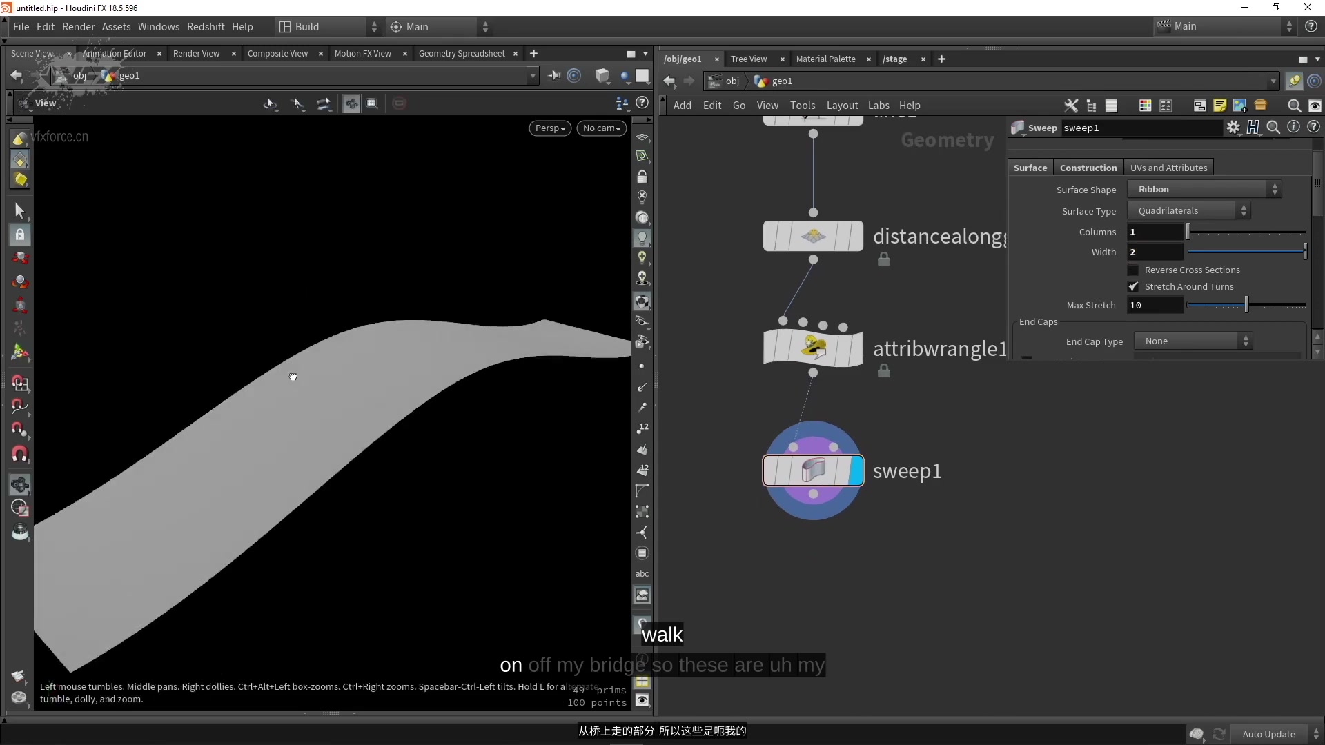 Houdini桥梁建模Model a bridge in Houdini || Beginner Tutorial哔哩哔哩bilibili