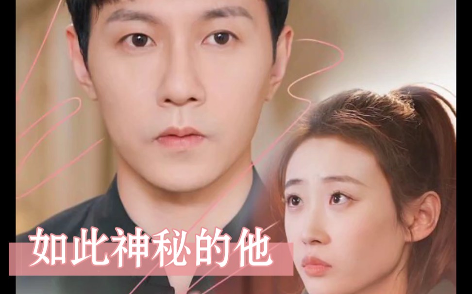 反正家里也缺少个做饭做家务的,沈溪看陈川长得又帅,觉得不亏!