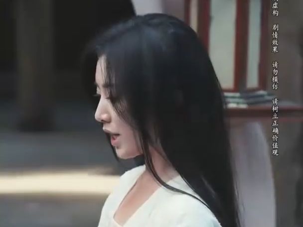 绿茶宠妃故意为难我,我在青楼已习得勾引帝王之术【妖妃在上 1172全集完整版大结局后续】6哔哩哔哩bilibili