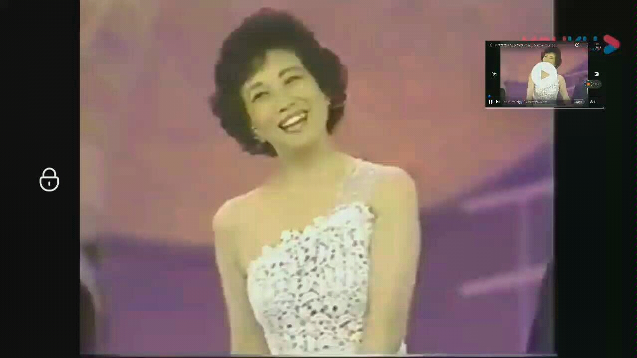 [图]田代美代子《就这样喜欢你》1991年