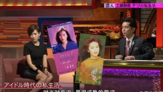 椎名林檎 Live 一部未開封 ミュージック Stacotools Dk