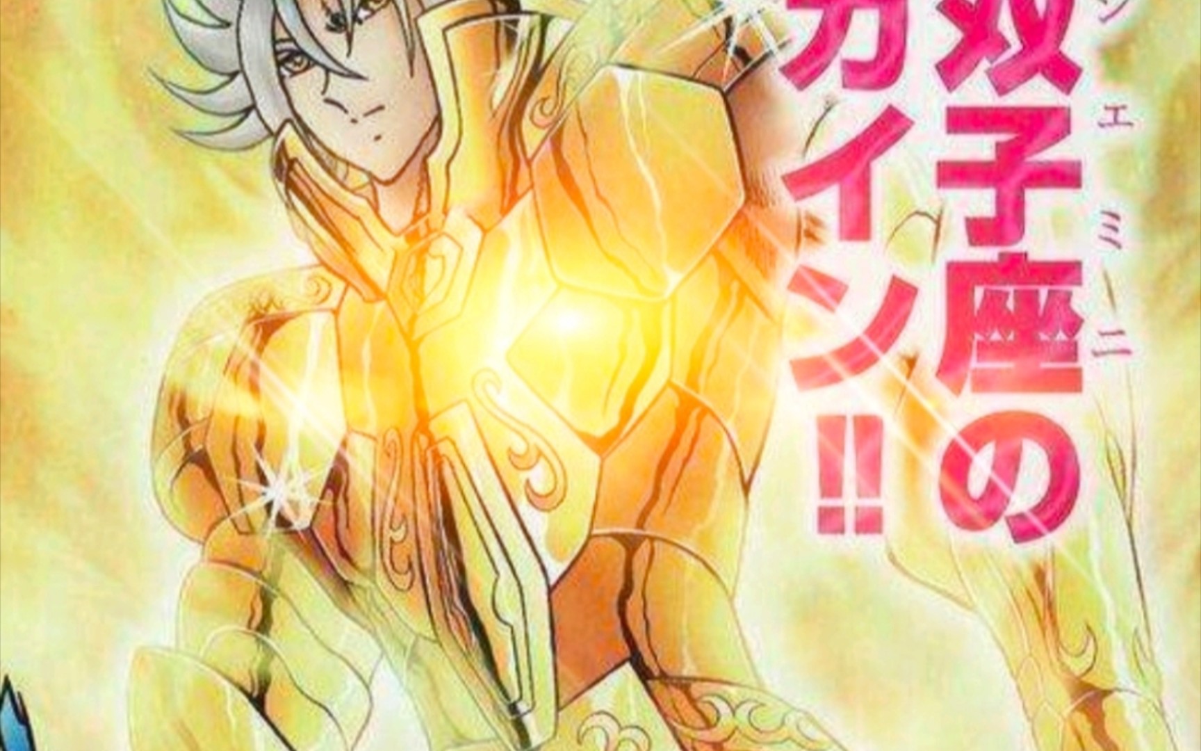 该隐:起来干活了!神鱼:打卡下班.