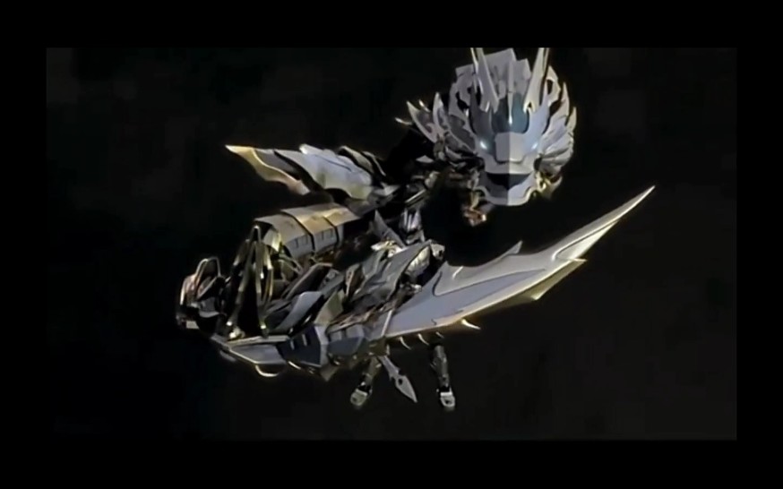 2k超清铠甲破产龙