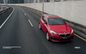 Tải video: 新BMW 宝马 2系旅行车 PV 产品宣传片（2018年）