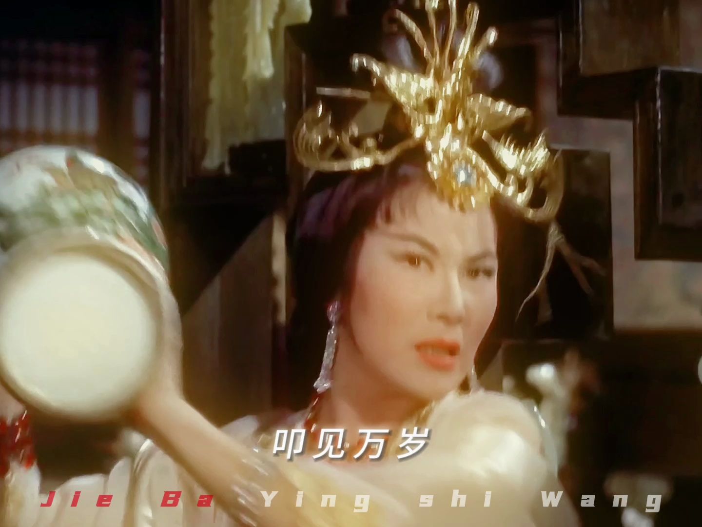 [图]《杨玉环（1962）》（2/3）