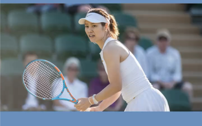 网球天后 "李娜 澳网夺冠后调侃式表白姜山