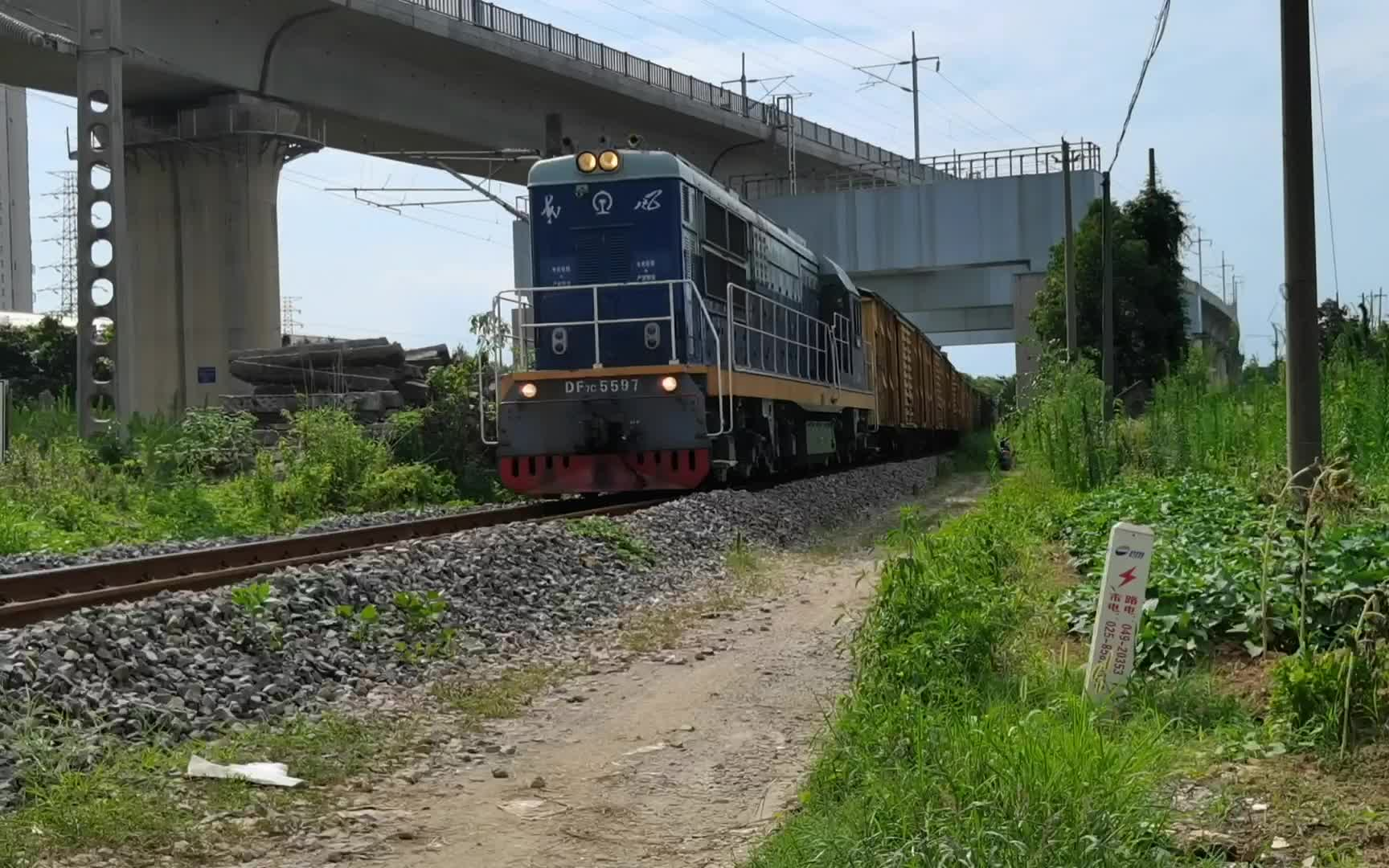 【镇瑞线】上局宁东段 df7c-5597镇江东站至上隍货场小运转