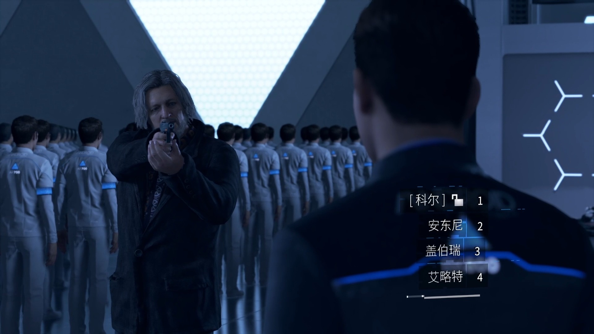 底特律变人!主线大结局3