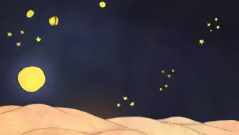 小王子导读