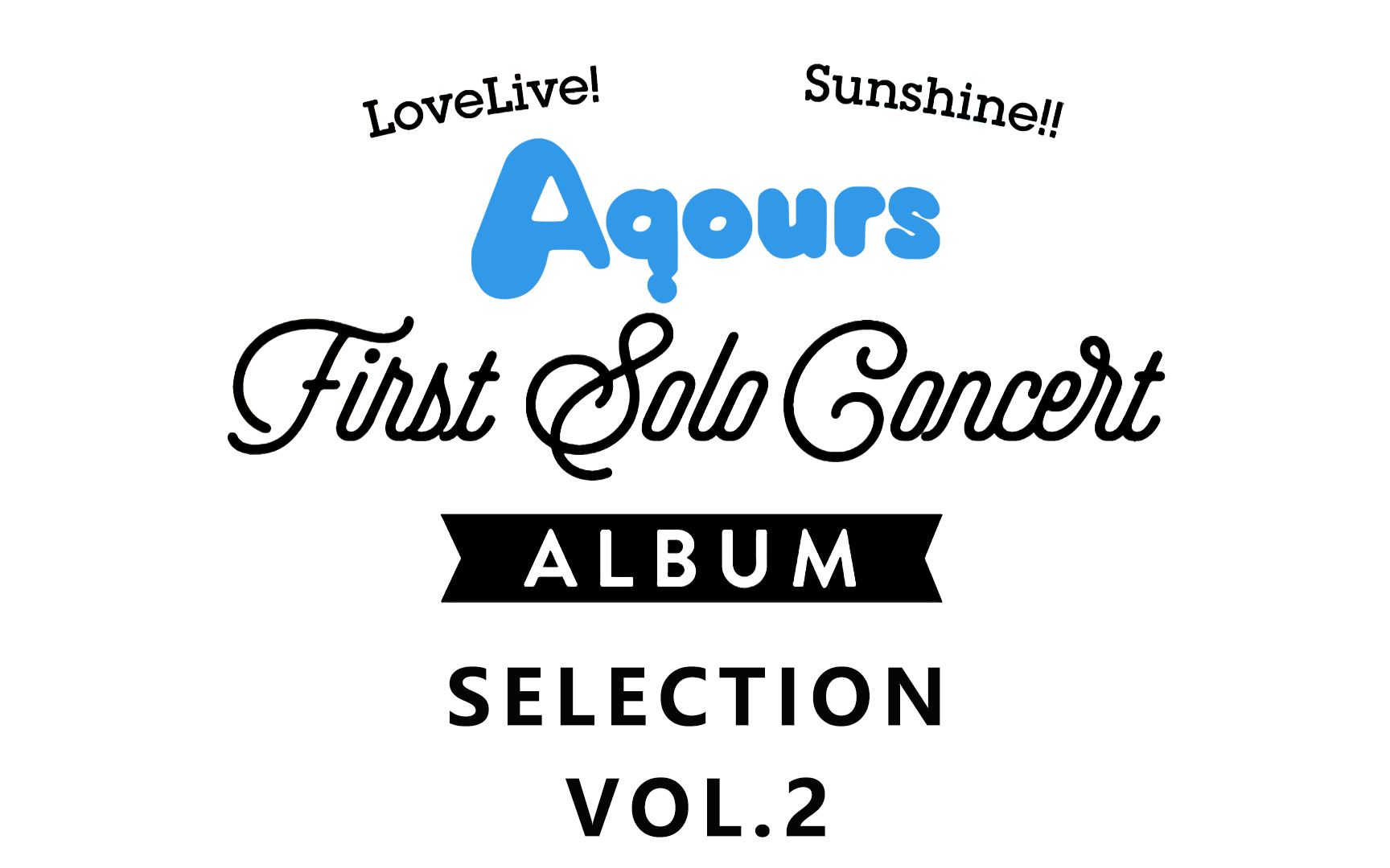 【hi-res试听动画(bushi)】水团aqours首张个人solo