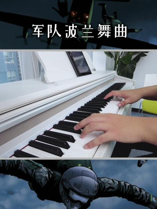 《军队波兰舞曲》哔哩哔哩bilibili