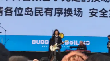 丸山タカヨシ/-哔哩哔哩_Bilibili