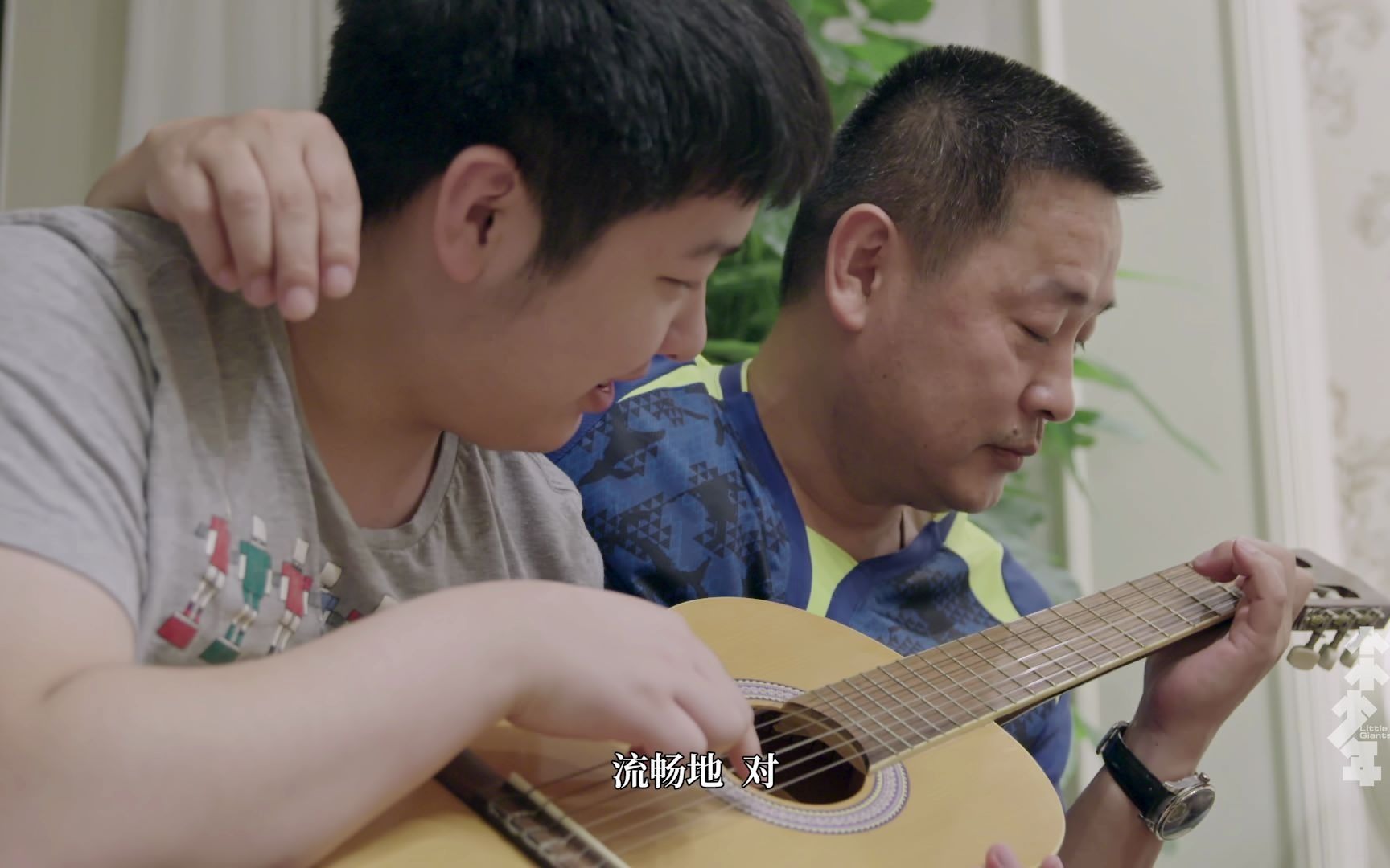 小小少年幕后花絮5-纪录片-全集-高清独家在线观看-bilibili-哔哩哔哩