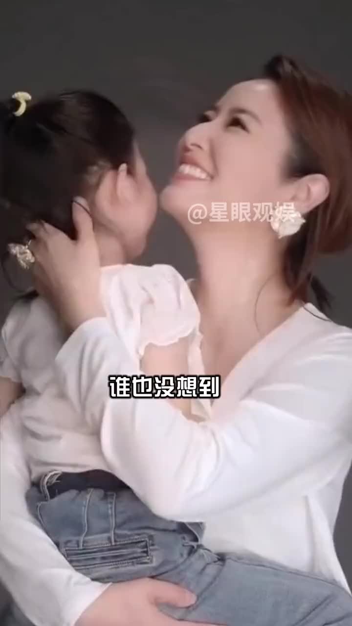 林心如儿子和女儿图片图片