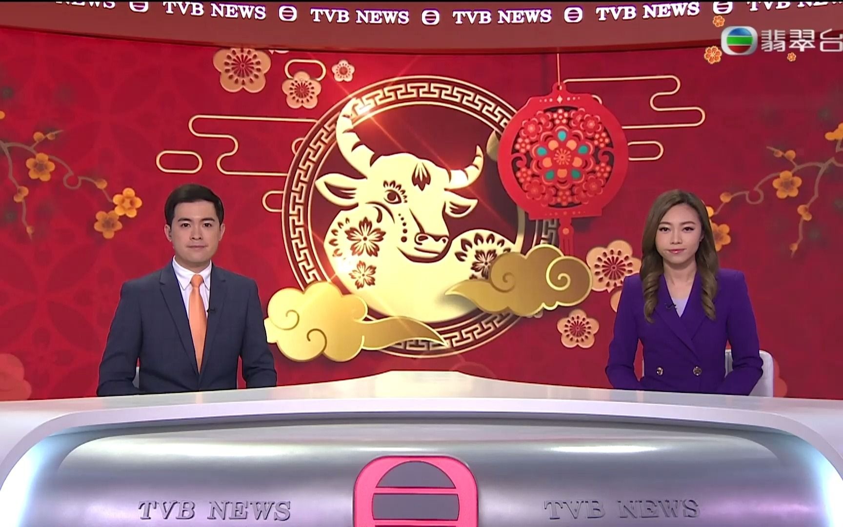 tvb翡翠臺情人節當天的六點半新聞報道op新春版ed20210214