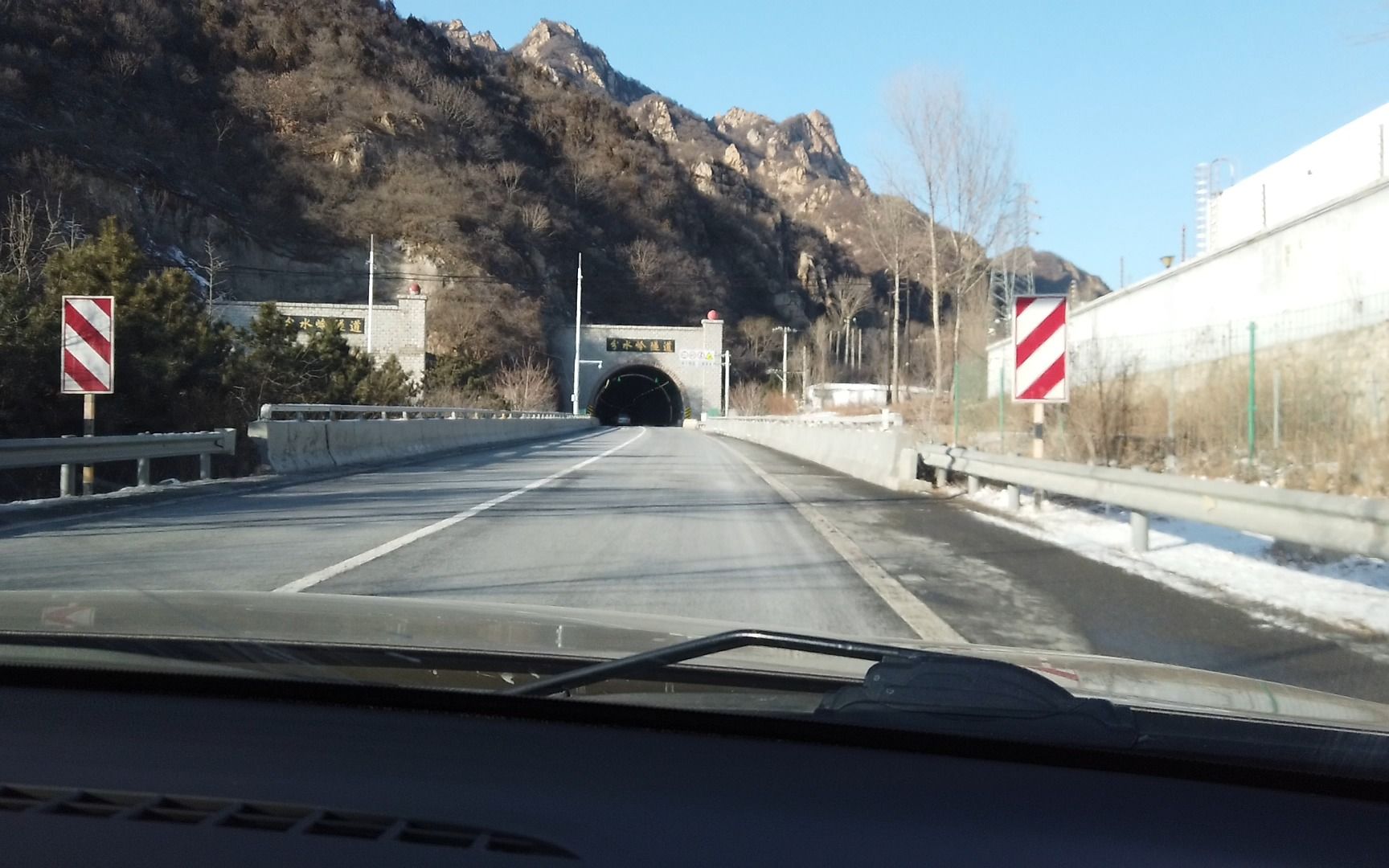 穿越分水岭隧道