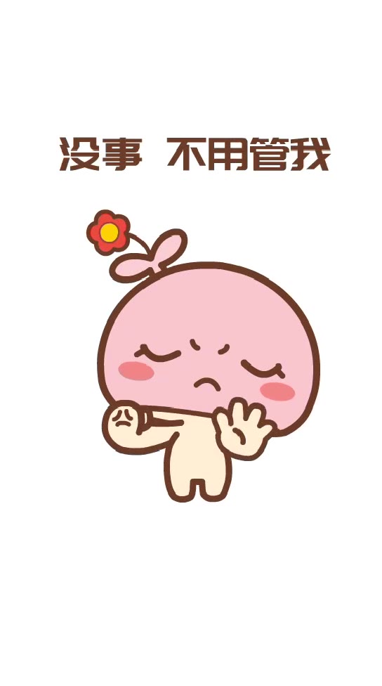 蘑菇点点之绝地求生哔哩哔哩bilibili