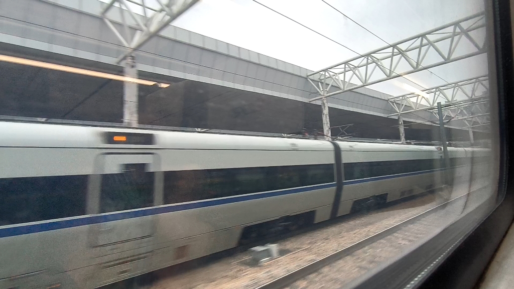 d727次通过深圳东站