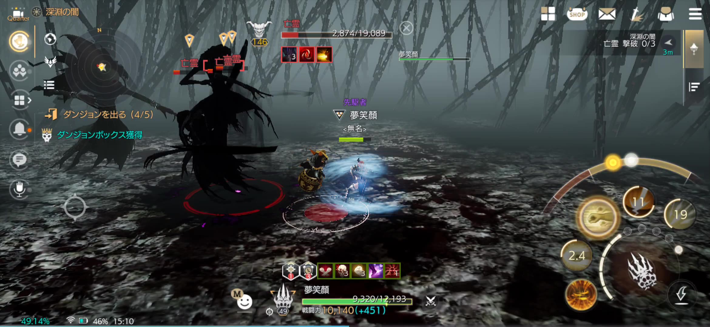 堪比端游的mmorpg手游,打击感,画质都是顶级