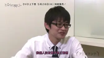 下野纮 Soul Flag 现场 哔哩哔哩 つロ干杯 Bilibili