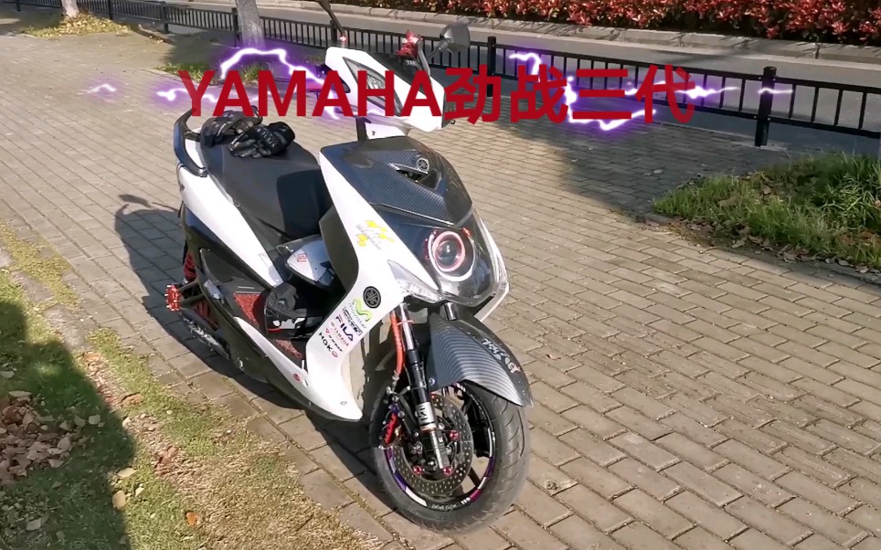 YAMAHA踏板摩托车改成电动车到底花了多少钱?!哔哩哔哩bilibili