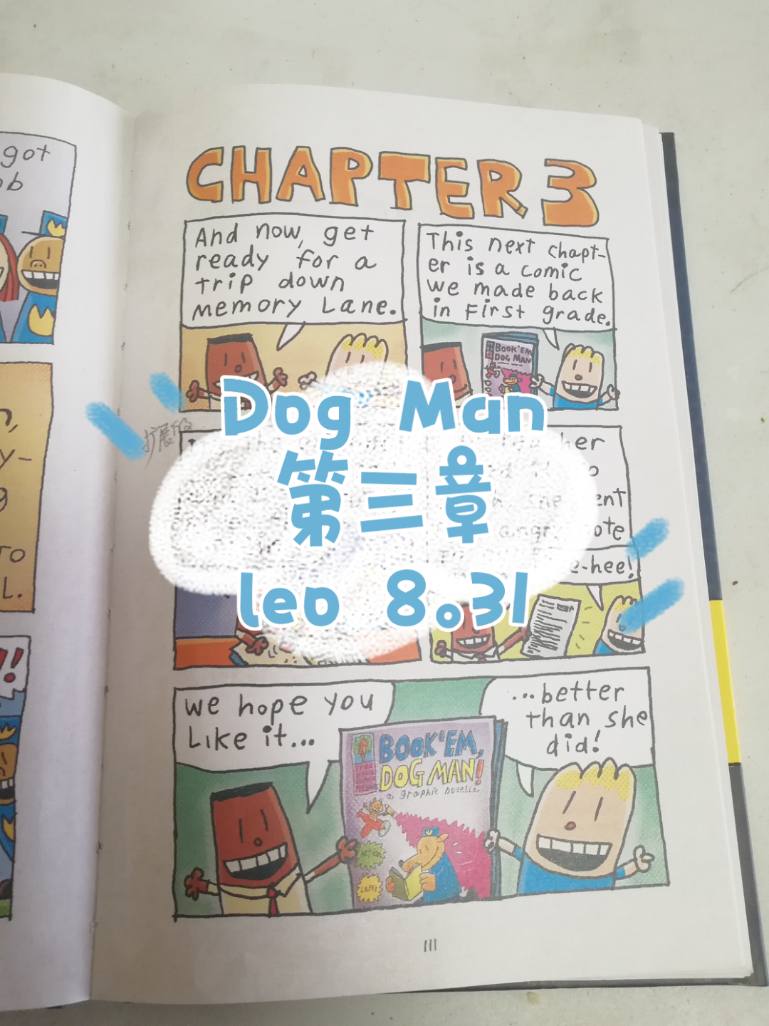 [图]《神探狗狗 Dog Man》第三章上，无厘头好笑的英文漫画书。Leo朗读，强烈推荐！