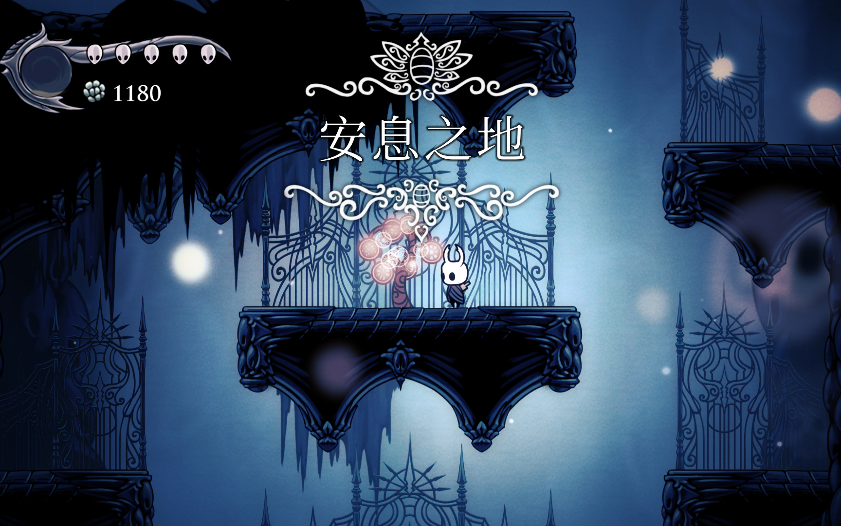 圣巢n周目空洞骑士1318安息之地boss战合集