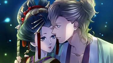 中日双语】吉原彼岸花/Yoshiwara Higanbana 忍【完结】_哔哩哔哩_bilibili