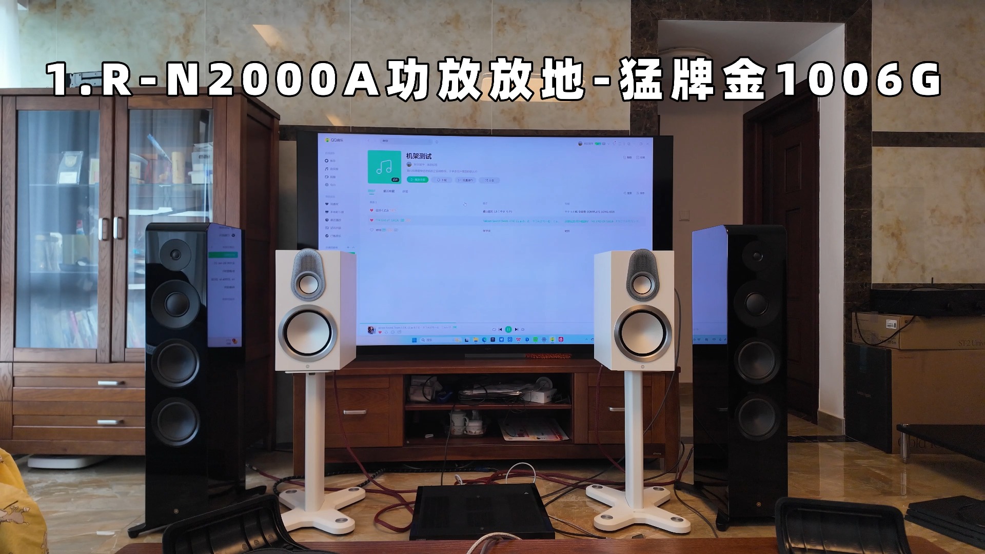 傲力声HIFI机架测试哔哩哔哩bilibili