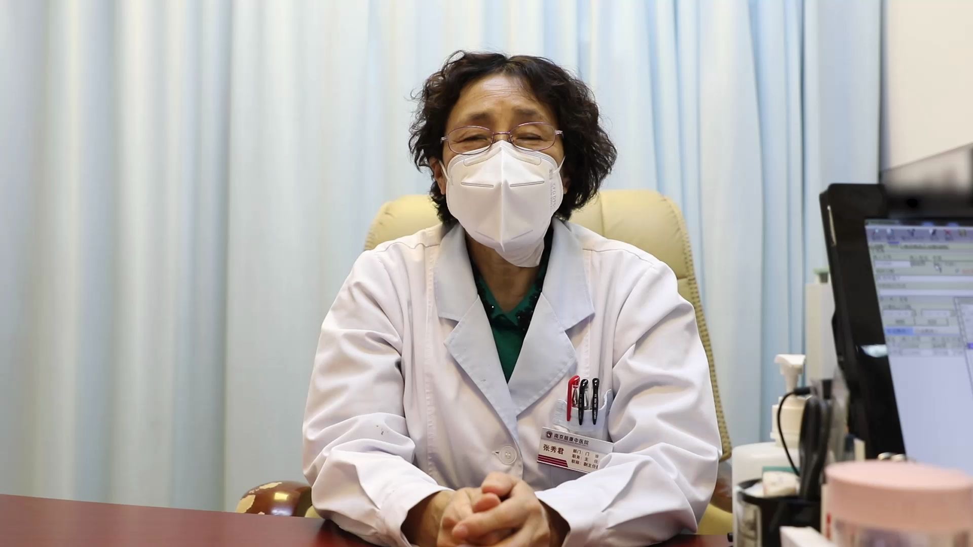 【名医专访】多动症的表现-南京脑康中医院张秀君科普_哔哩哔哩 (゜