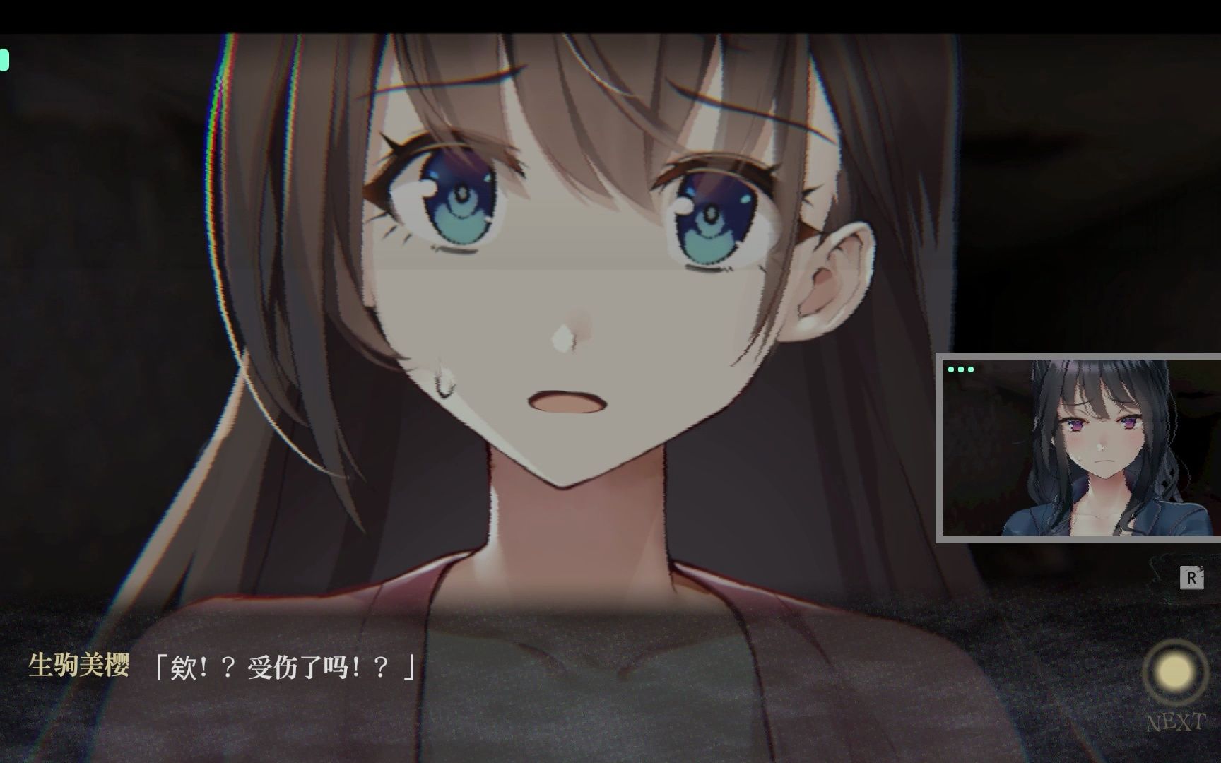 【pc/游戏】探灵直播(第二期)