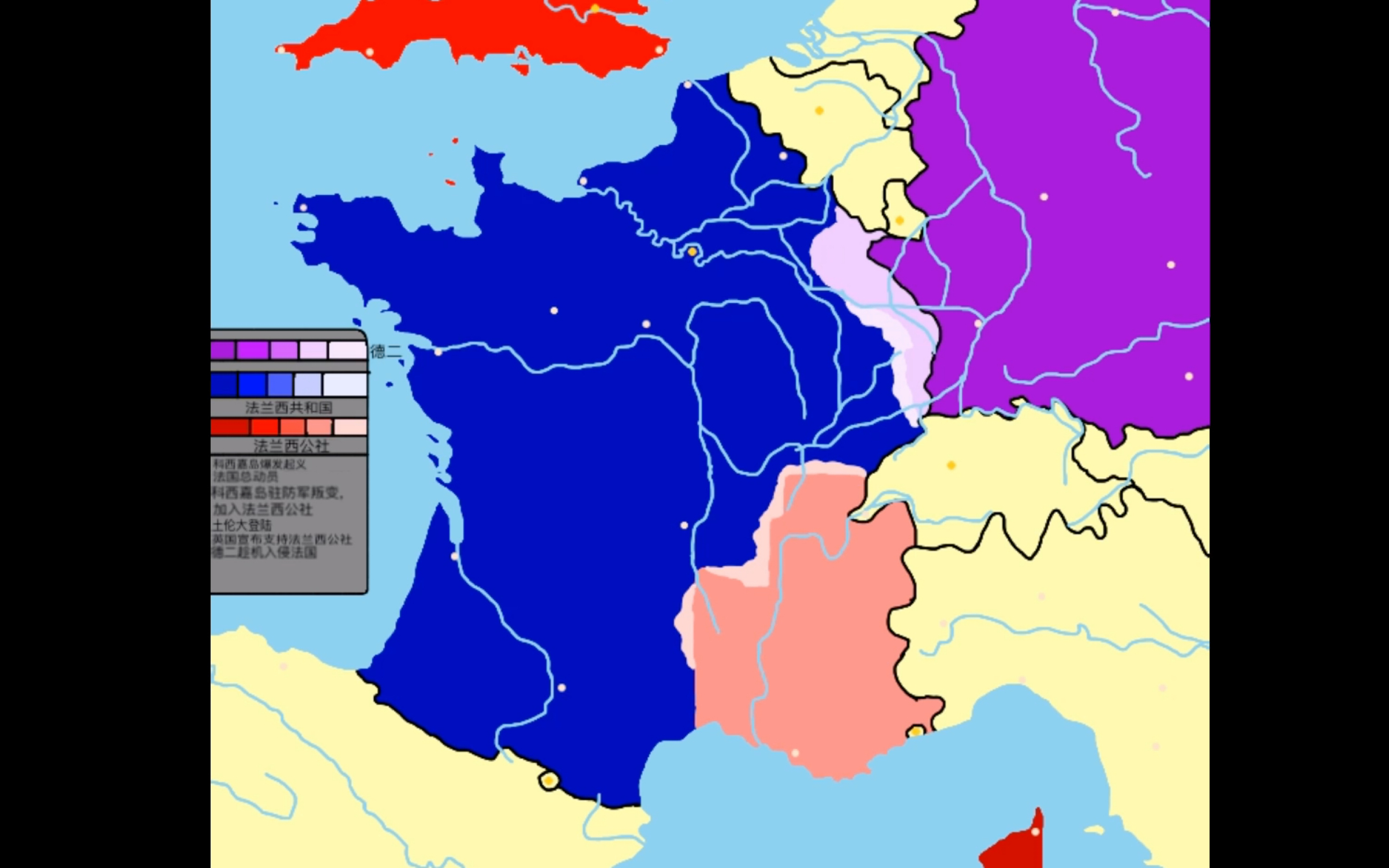 法兰西公社地图图片