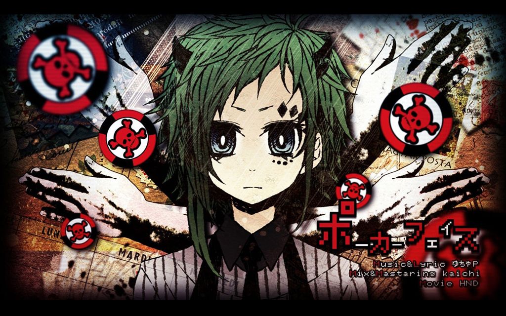 megpoid gumi - poker face [spade] hdhr 99.34% #11