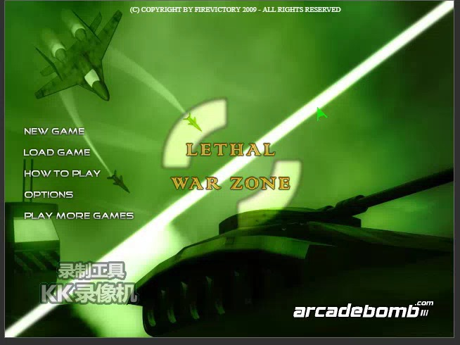 【17yy小游戏】红色警戒5:空中优势篇(第29集)