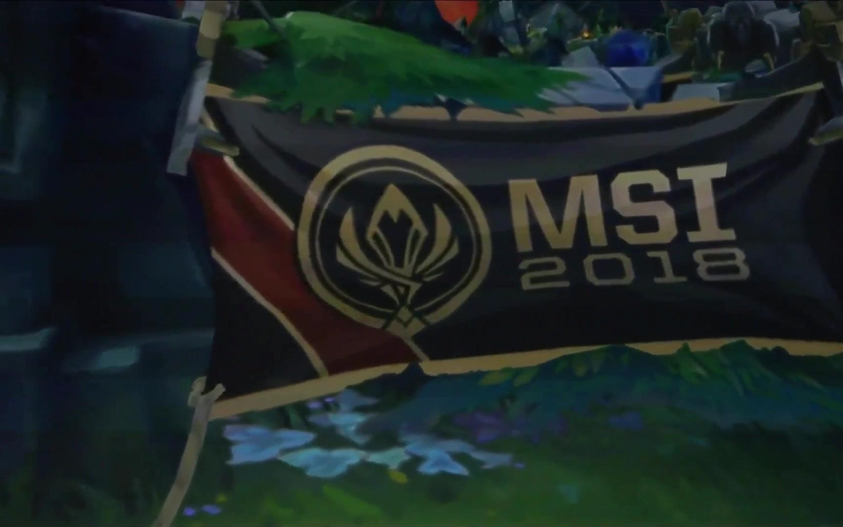 英雄联盟决赛2018